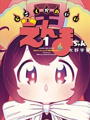 术语图鉴插图:入口层的域名与路径拆解