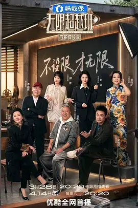 资讯配图:合规提示与风险特征清单版式