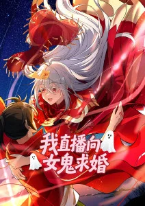 榜单配图:观测台上的热度刻度柱状图